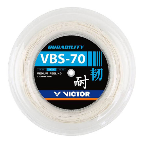 VBS-70 REEL  0.70mm [200M]