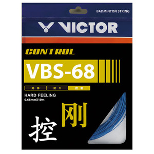 VBS-68   0.68mm WHITE